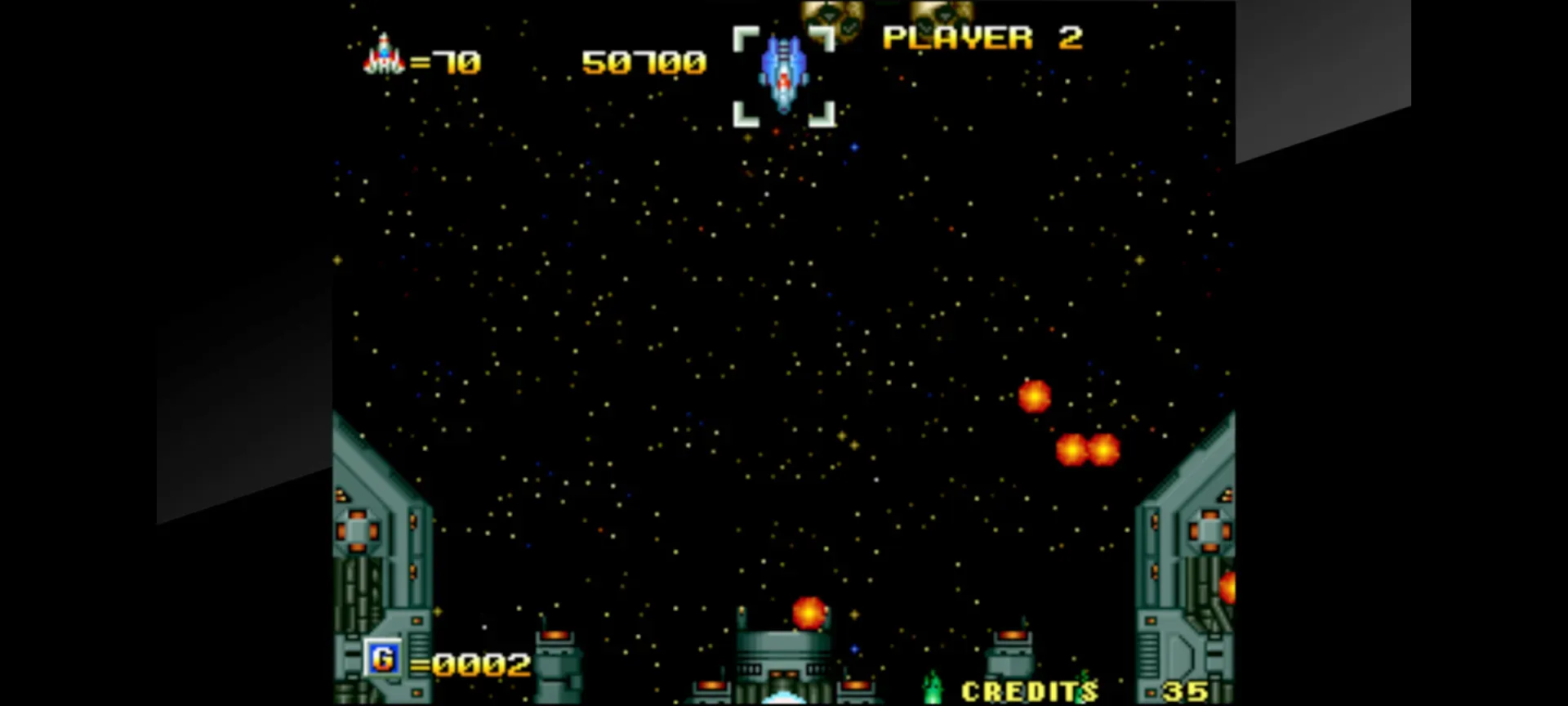 ACA NEOGEO ALPHA MISSION II screenshot